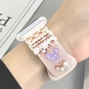NEW IN PACKAGE! Disney Apple Watch Charms Minnie Mouse Rose Gold